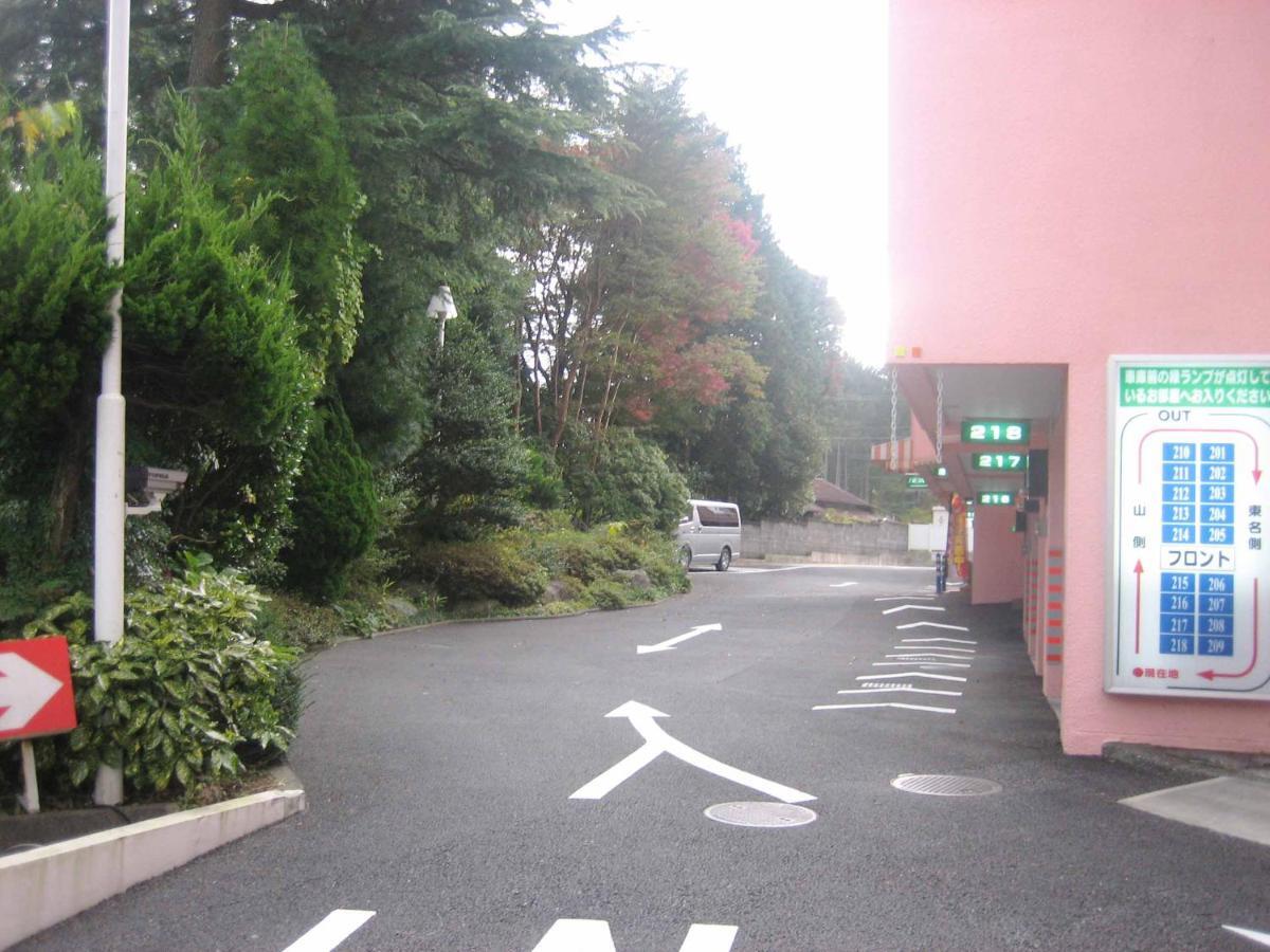 Hotel Golf Gotemba (Adults Only) Camera foto